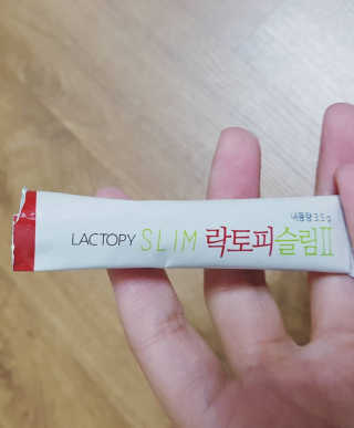 유산균하우스 락토피슬림2 — 5점을 준 리뷰어가 2018년 10월 올린 사용 사진