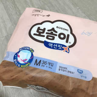 보솜이 액션핏 팬티형 — 3점을 준 리뷰어가 2019년 3월 올린 사용 사진