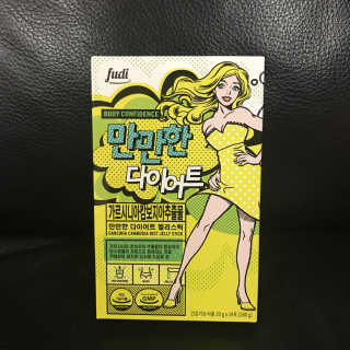 당루루님이 올린 리뷰 사진 1