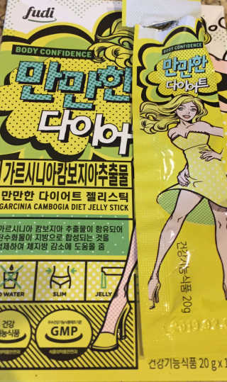 Keluttcu님이 올린 리뷰 사진 1