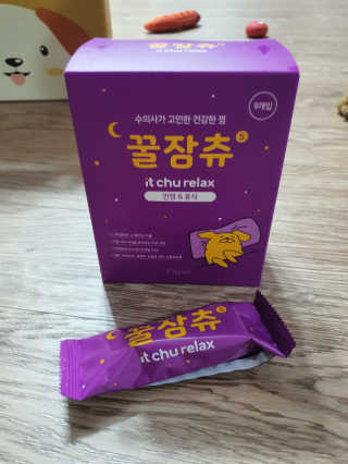 쌜룽님이 올린 리뷰 사진 1