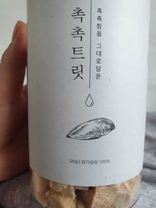 JHoooii님이 올린 리뷰 사진 4