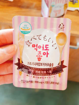 쭌맘님이 올린 리뷰 사진 2
