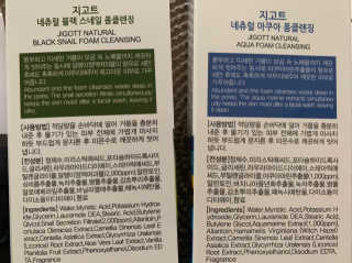 라떼처럼님이 올린 리뷰 사진 4