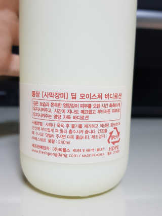 유앤미님이 올린 리뷰 사진 2