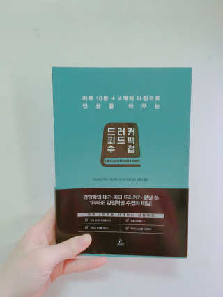 안혜정님이 올린 리뷰 사진 1