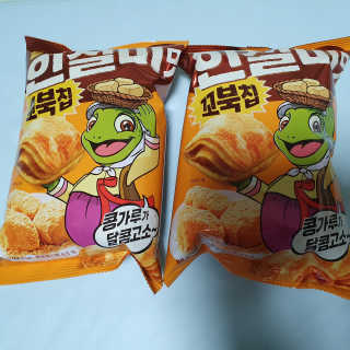꼬북칩 달콩인절미맛 12봉지 — 5점을 준 리뷰어가 2019년 11월 올린 사용 사진