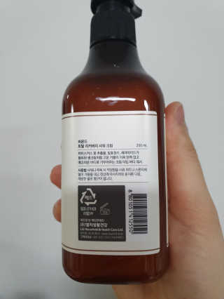 오렌지마말레이드님이 올린 리뷰 사진 3