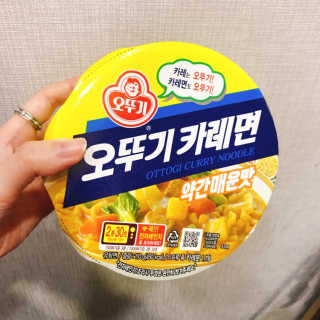 aromi0912님이 올린 리뷰 사진 2