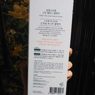 도이님이 올린 리뷰 사진 2