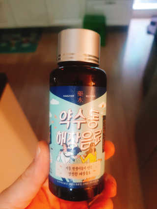 쥴리님이 올린 리뷰 사진 1