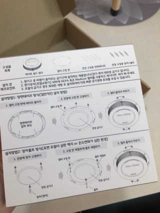 이수정님이 올린 리뷰 사진 3