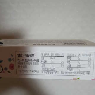 공주z님이 올린 리뷰 사진 3