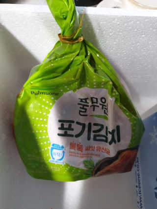 나비니님이 올린 리뷰 사진 4
