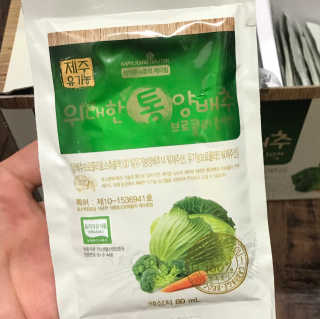 ysssu님이 올린 리뷰 사진 1