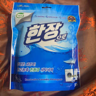 데닌슈님이 올린 리뷰 사진 1