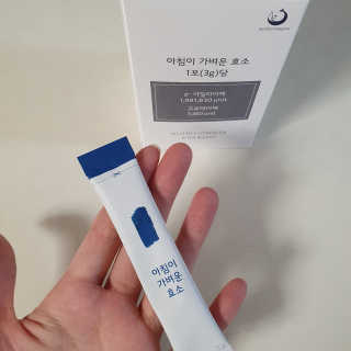 혜야님이 올린 리뷰 사진 2