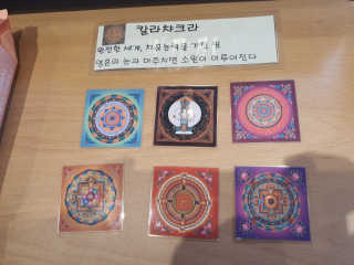 JeongseokYoo님이 올린 리뷰 사진 3