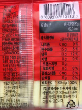 동그리님이 올린 리뷰 사진 3