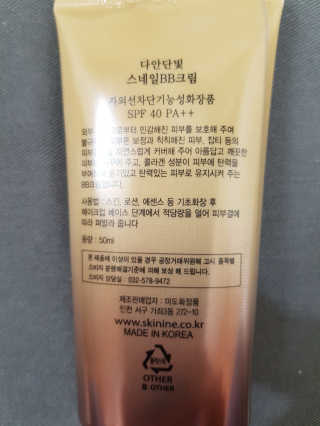 부농다동맘님이 올린 리뷰 사진 3