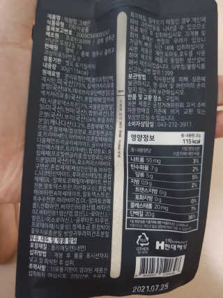 JoYongkug님이 올린 리뷰 사진 3