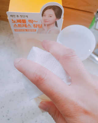 작은곰님이 올린 리뷰 사진 4