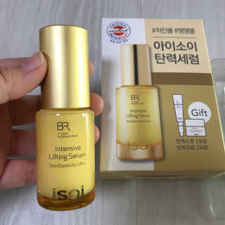 아이소이 불가리안 로즈 인텐시브 리프팅 세럼 20ml 탄력세럼 — 5점을 준 리뷰어가 2018년 11월 올린 사용 사진