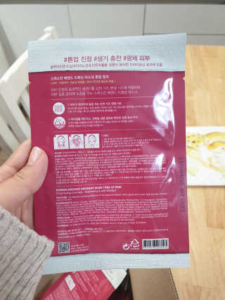 동동이맘님이 올린 리뷰 사진 3