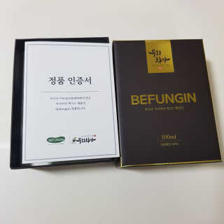 mytwob님이 올린 리뷰 사진 4