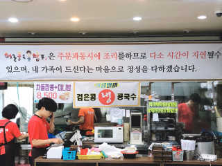 쏘블리야vov님이 올린 리뷰 사진 3
