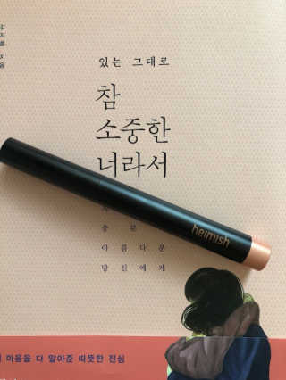겸둥지쥬님이 올린 리뷰 사진 1