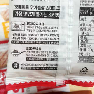 파랑새님이 올린 리뷰 사진 3