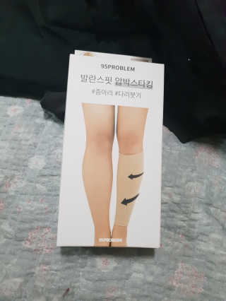 뿌엑이님이 올린 리뷰 사진 3
