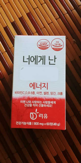 여늬님이 올린 리뷰 사진 1