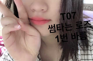 정다녕님이 올린 리뷰 사진 4