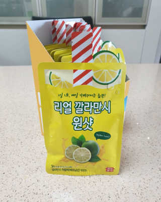 장수농가 리얼깔라만시 원샷 50ml 10팩+보틀 — 4점을 준 리뷰어가 2019년 4월 올린 사용 사진