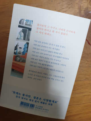 별님이 올린 리뷰 사진 4