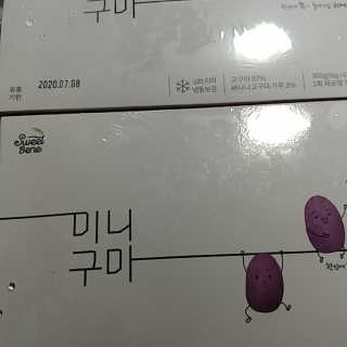 너구리양님이 올린 리뷰 사진 1