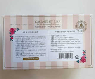 하린나린맘님이 올린 리뷰 사진 3