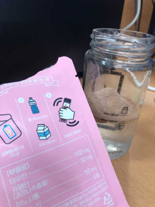 얄라챠꾸님이 올린 리뷰 사진 3