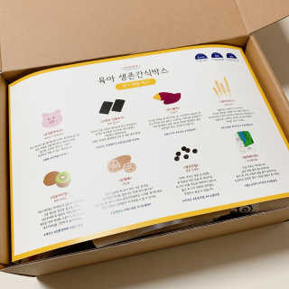 달달쭈니님이 올린 리뷰 사진 4