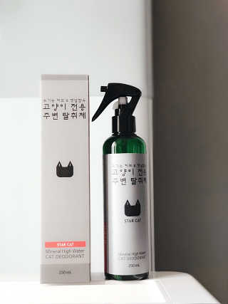 은쓸님이 올린 리뷰 사진 2