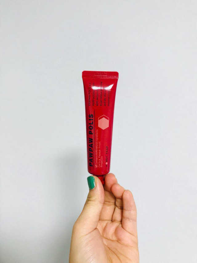 포포폴리스 멀티밤 리뷰 사진