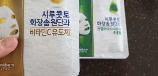 zoopzoop님이 올린 리뷰 사진 2