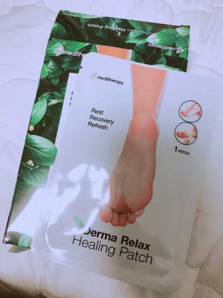 메디테라피 더마 릴렉스 힐링패치 — 4점을 준 리뷰어가 2018년 4월 올린 사용 사진