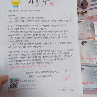 momozzang님이 올린 리뷰 사진 4