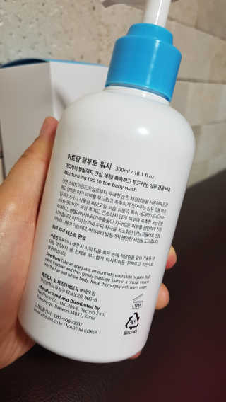 써니님이 올린 리뷰 사진 3