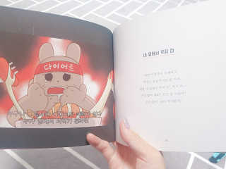 소미님이 올린 리뷰 사진 3