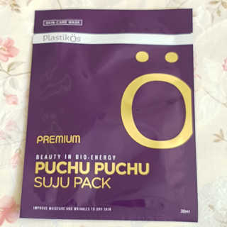 grapefruit님이 올린 리뷰 사진 2