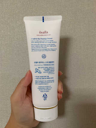 츄코똥님이 올린 리뷰 사진 2